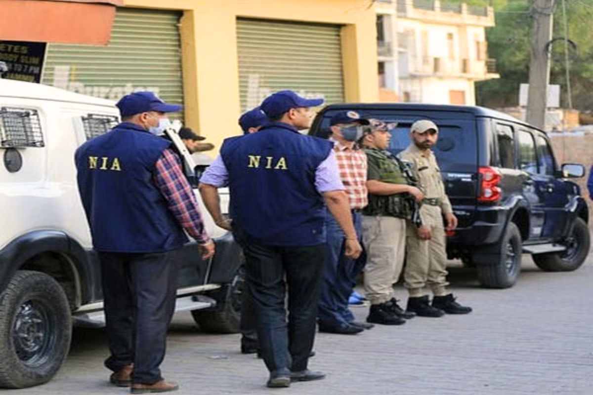 NIA Raid in Madhubani| NIA raids Madhubani in Maharashtra's 122 crore scam case