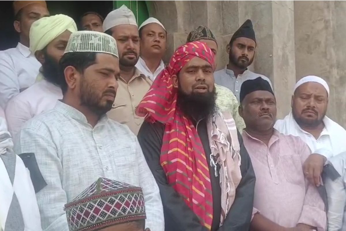 Oppose Against waqf Bill Amendment 2024