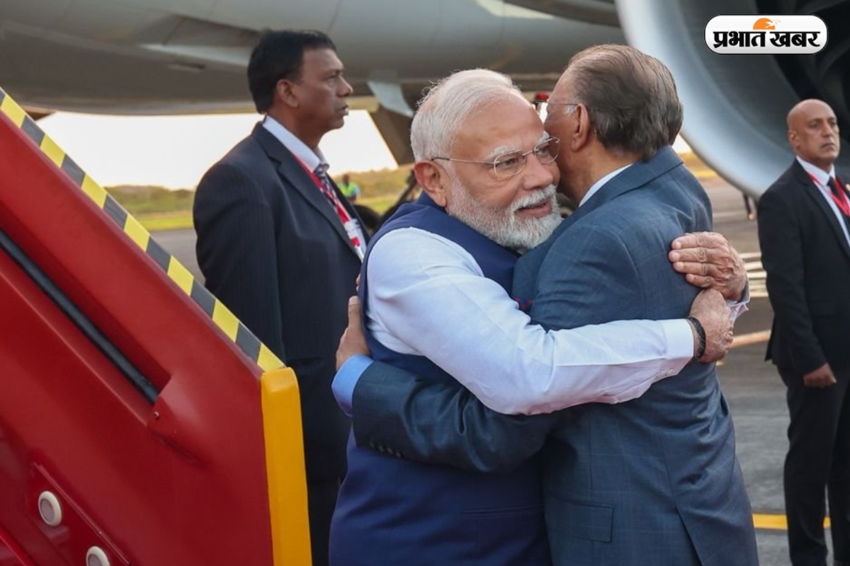 PM Modi In Mauritius