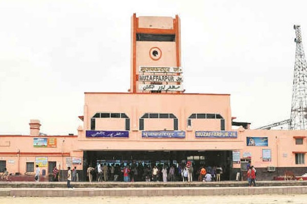 मुजफ्फरपुर जंक्शन