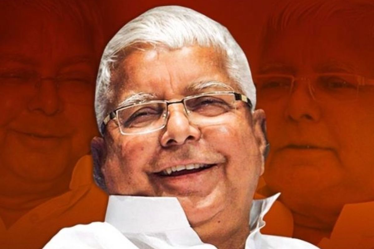 पूर्व मुख्यमंत्री लालू प्रसाद यादव