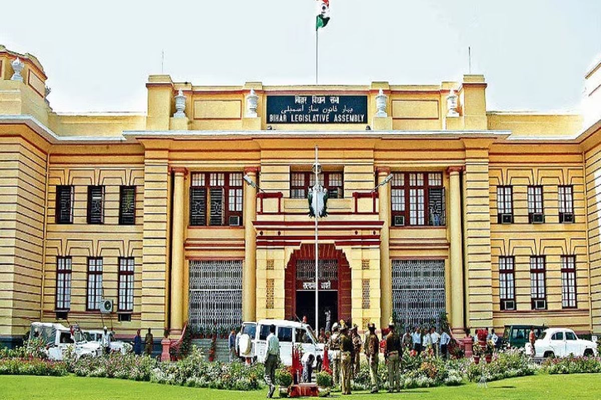 बिहार विधानसभा