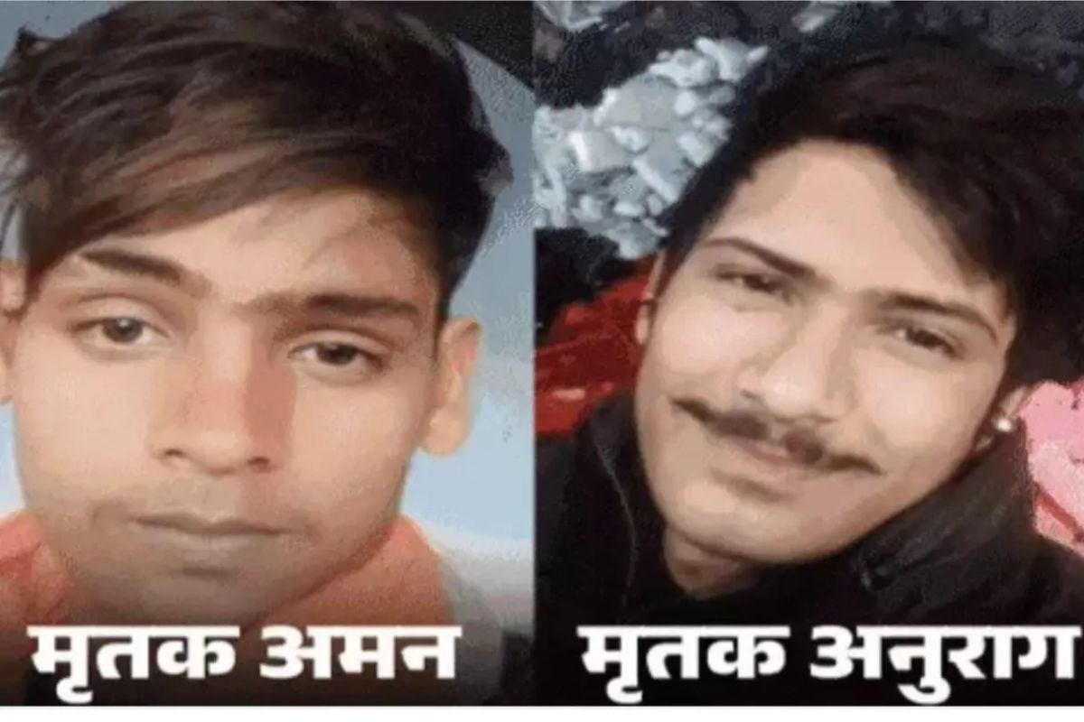मृतकों की फोटो