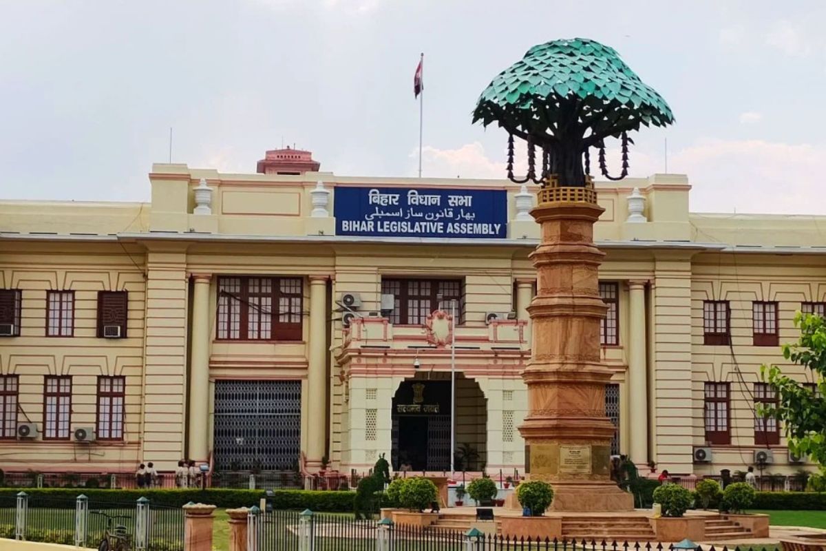 बिहार विधान सभा