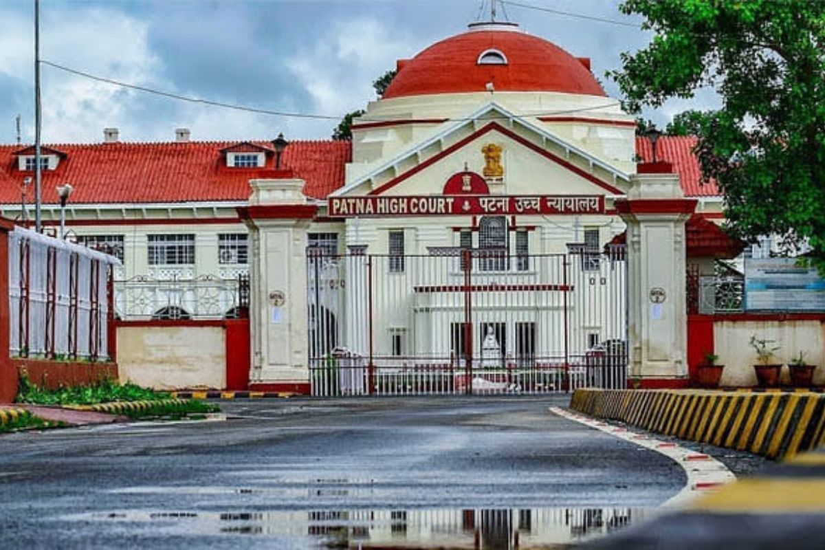 पटना हाई कोर्ट