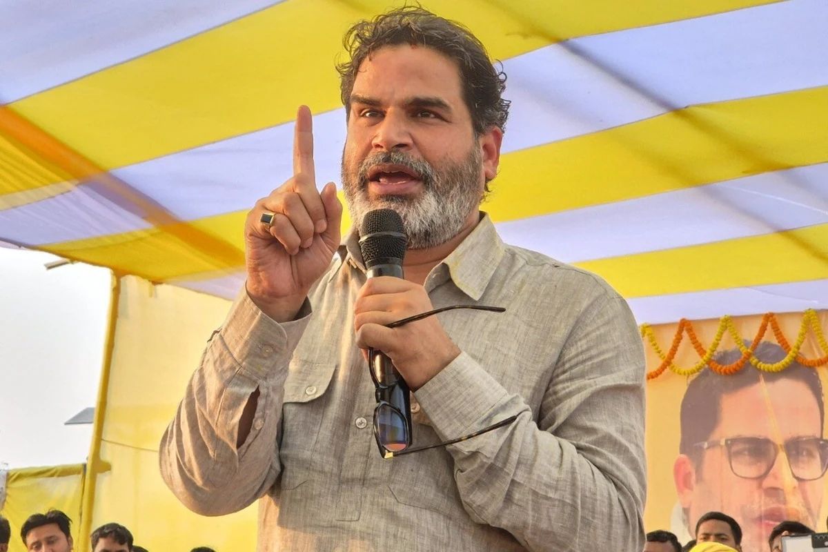 प्रशांत किशोर