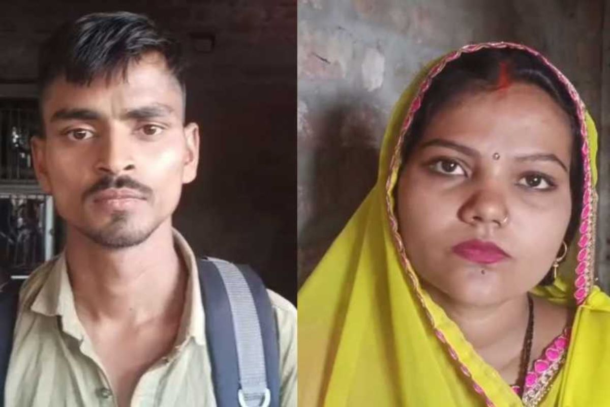 पीड़ित मंगल यादव और उसकी पत्नी सीता