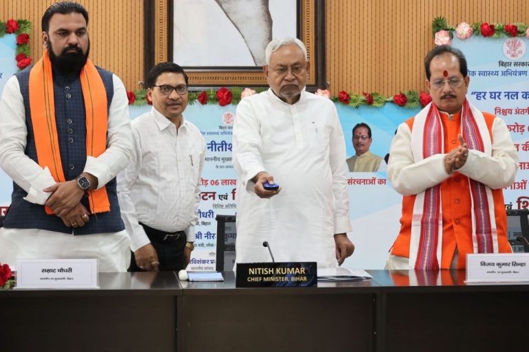 Bihar : सीएम नीतीश कुमार ने दिया 7166 करोड़ का सौगात, अब इस चीज की कमी नहीं झेलेगा बिहार