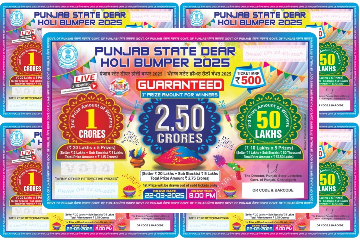 Punjab State Holi Bumper Lottery Result Declared 2025