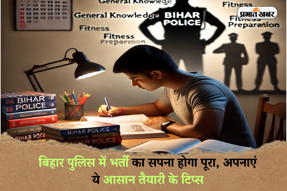Bihar Police Constable Bharti 2025(Background image is created by AI)