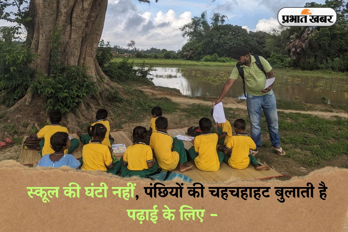 Success Story (Photo taken from Angshuman Thakur's LinkedIn account)