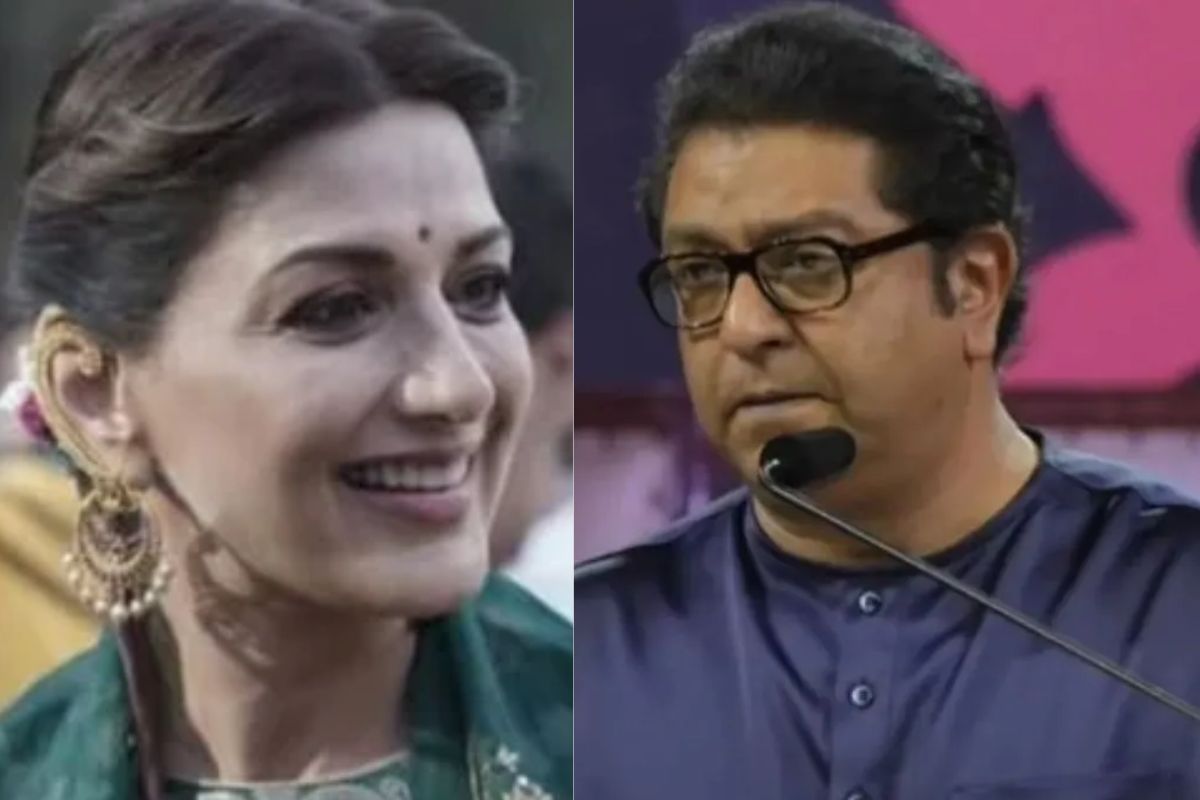 Raj Thackeray and Sonali Bendre love story