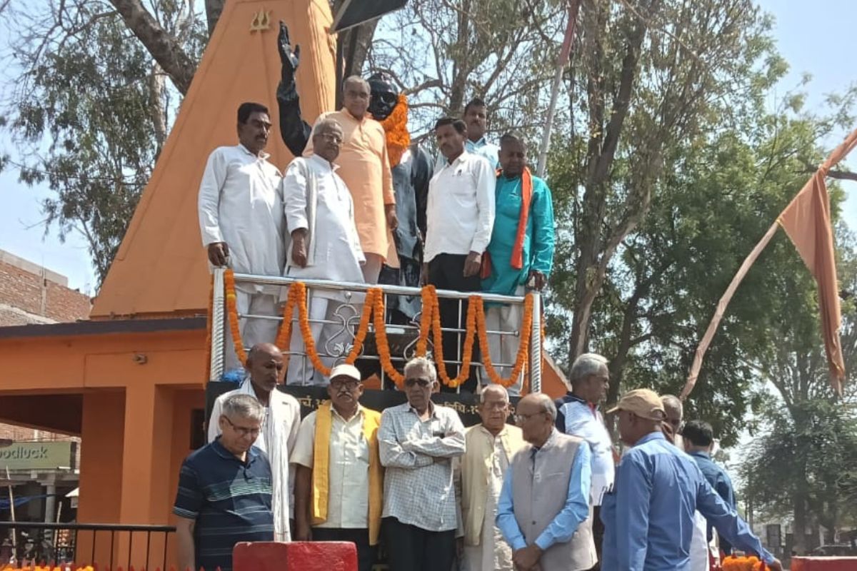 Ram Manohar Lohia Jayanti