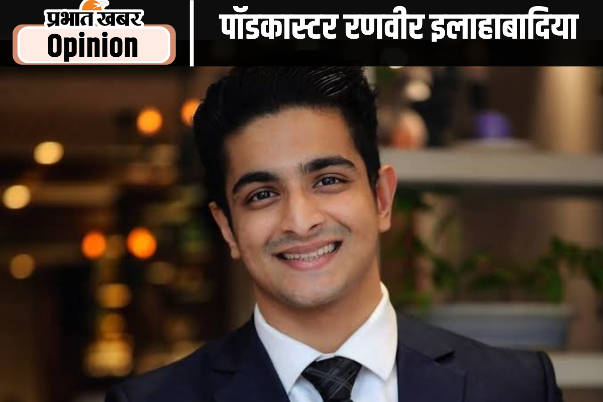 Ranveer allahbadia