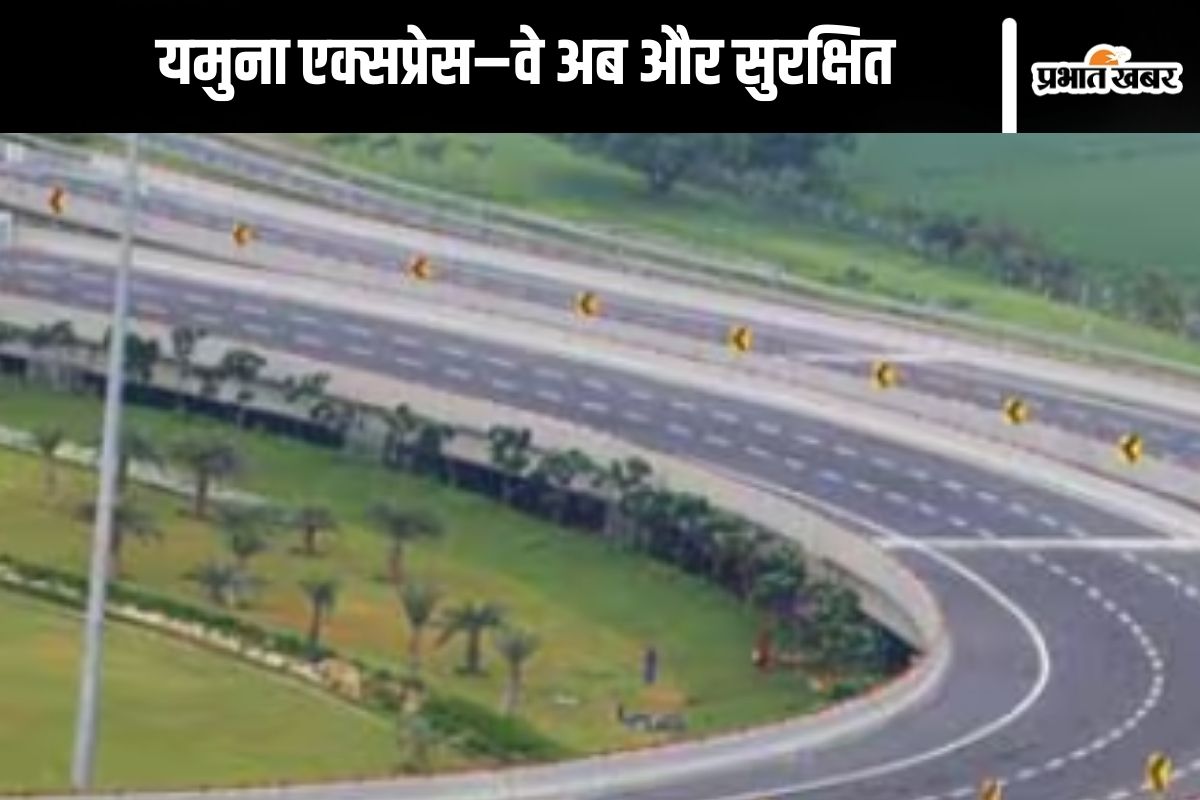 Road Safety Yamuna Expressway