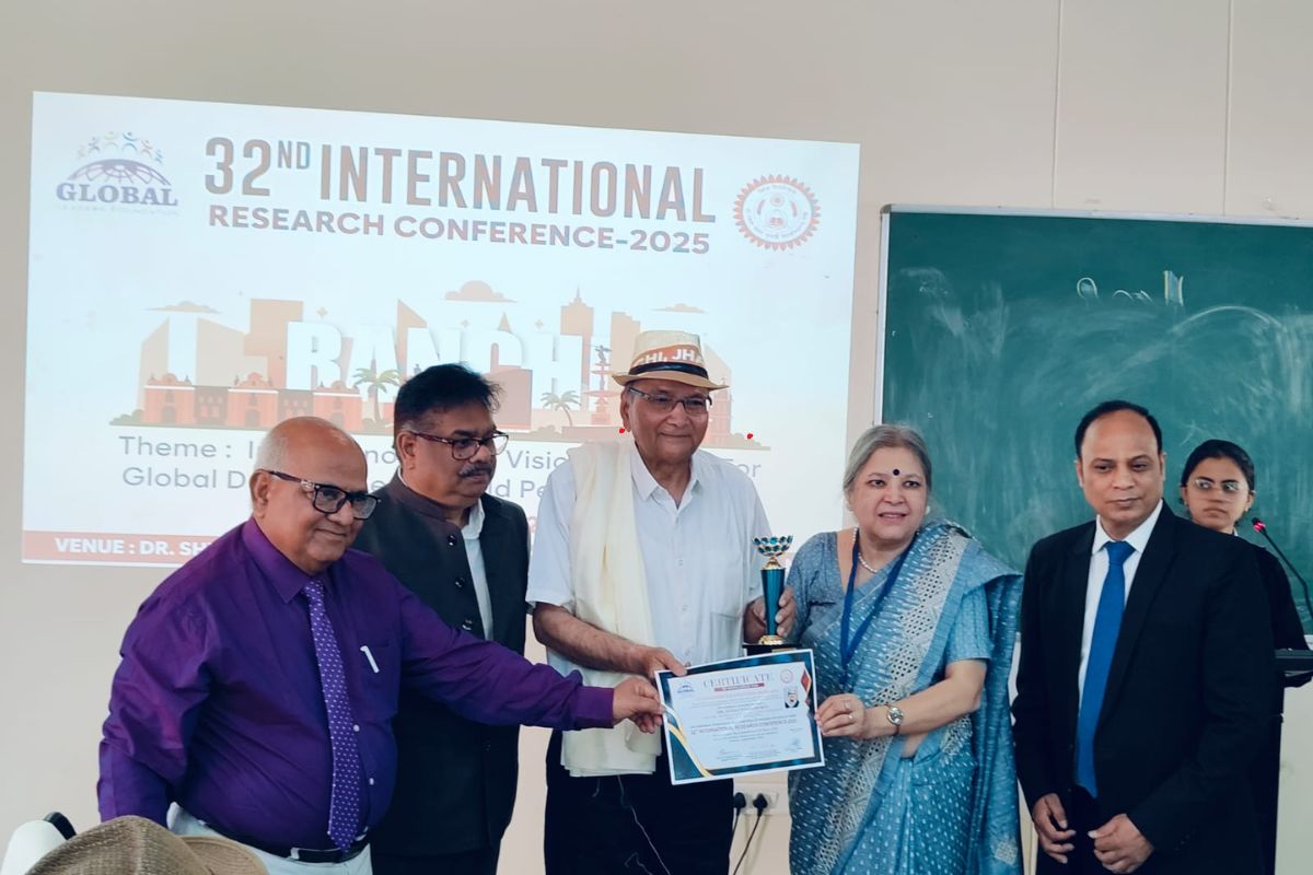 अंतर्राष्ट्रीय शोध सम्मेलन में शामिल अतिथिगण