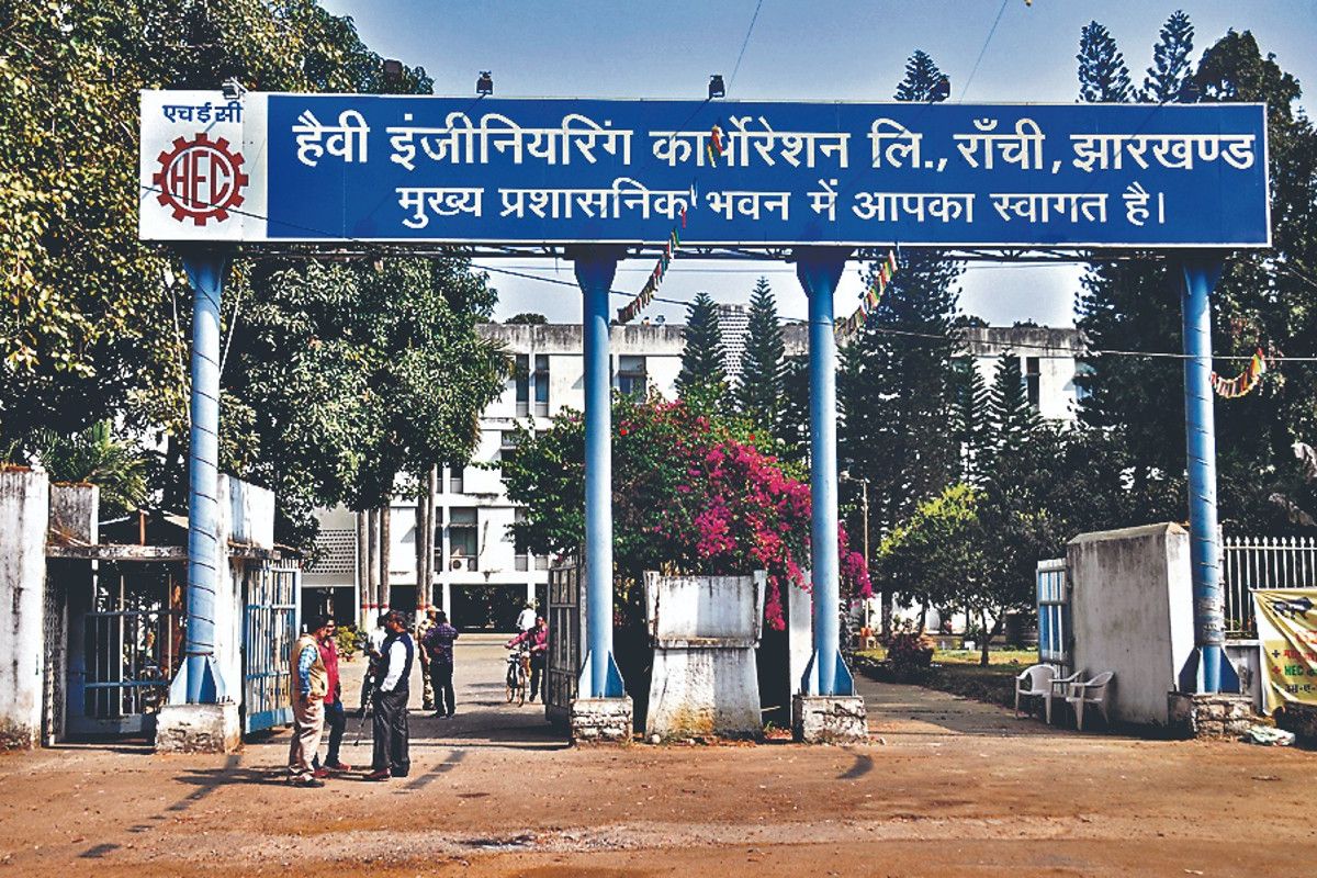 HEC Ranchi