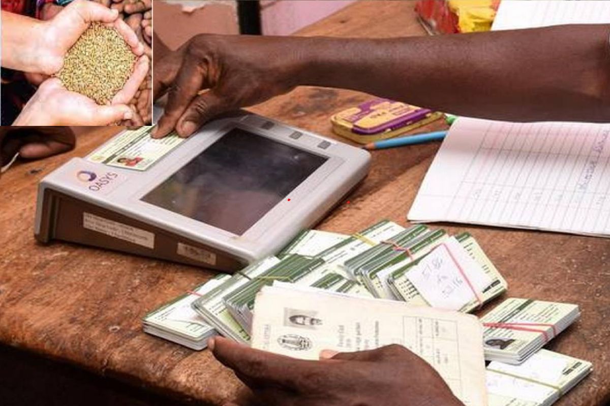 Ration Card EKYC Update