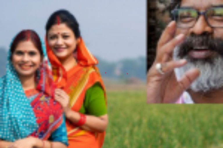 मंईयां सम्मान योजना के लाभुक कर लें ये छोटा सा काम, कभी नहीं होंगे परेशान