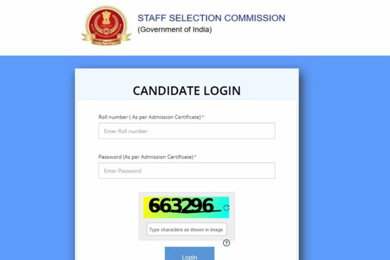 SSC Stenographer Final Answer Key 2025 OUT: एसएससी स्टेनोग्राफर फाइनल आंसर-की जारी, करें चेक