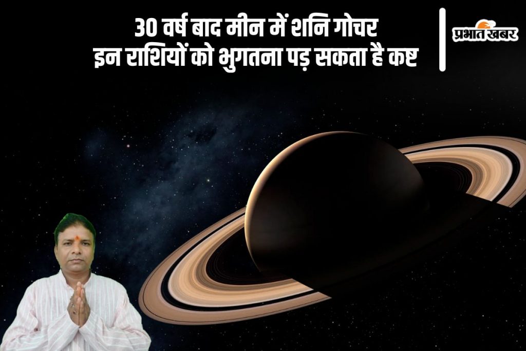 an image