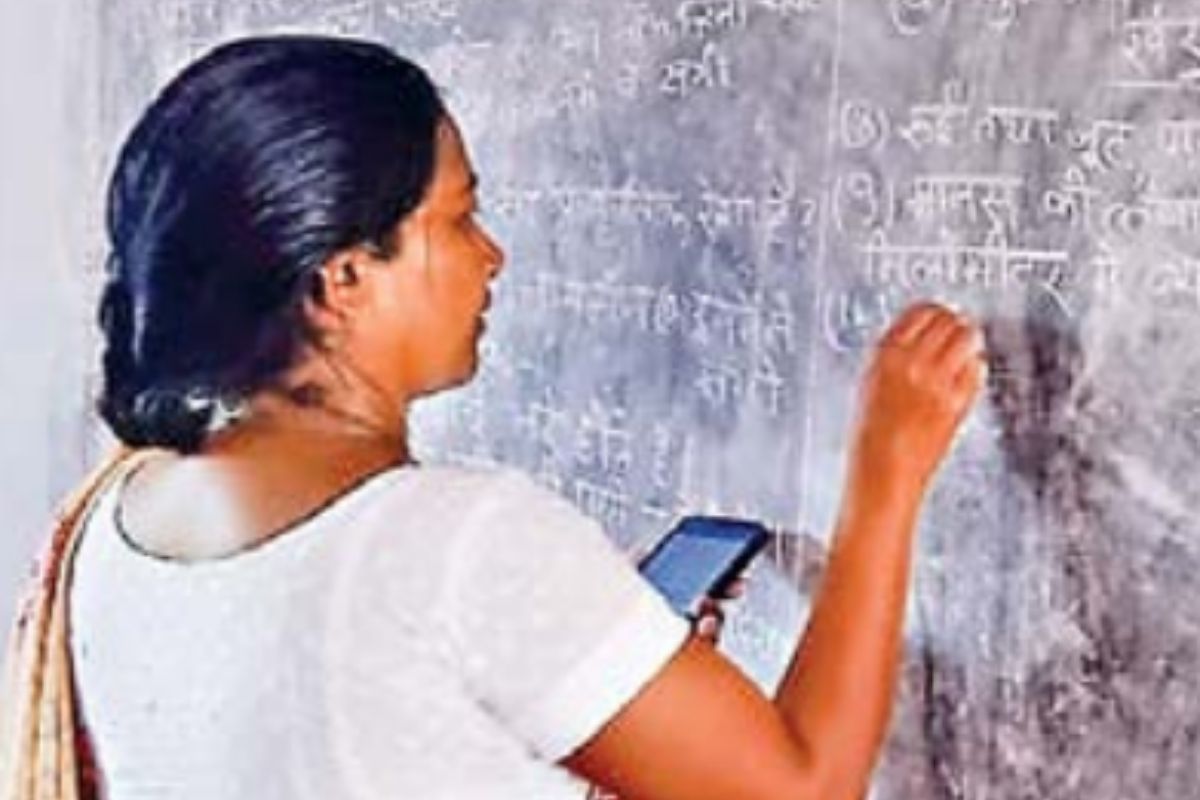 Government School Teacher