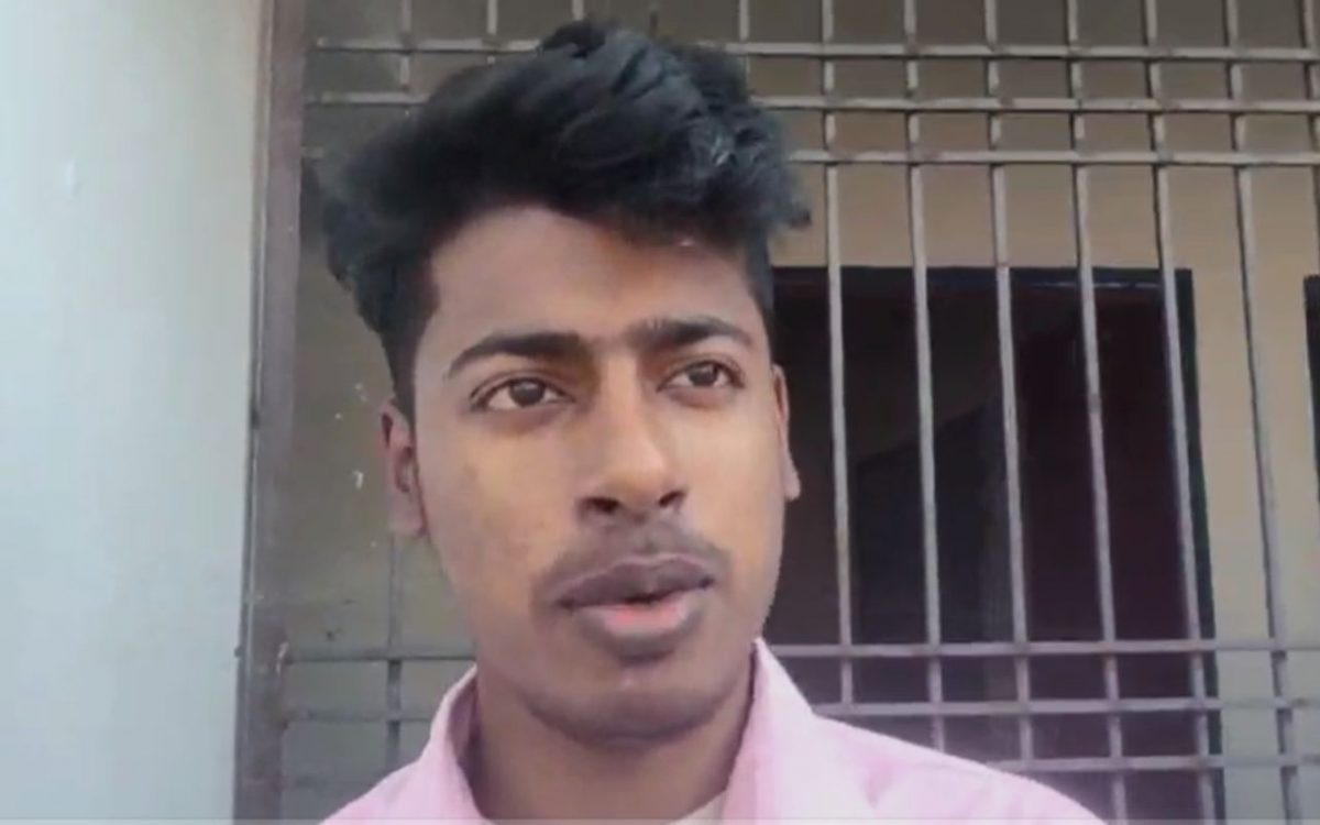 an image