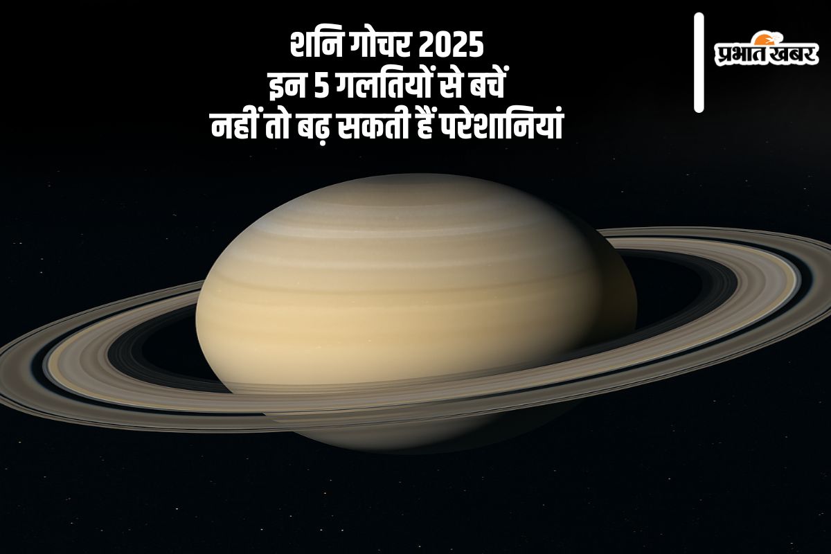 Shani Gochar 2025 does and donts (AI Generated Image)