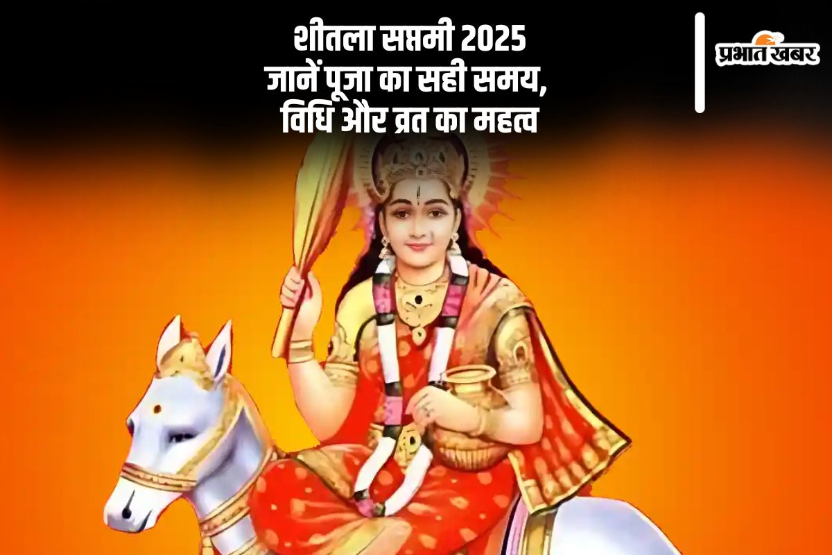 Sheetla Saptami 2025