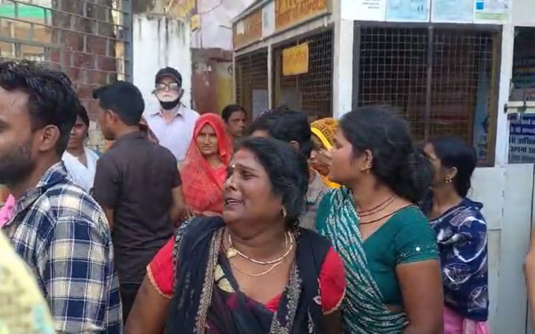 Big Accident: एक को बचाने में डूबे तीन दोस्त, होली से पहले सिवान में हाहाकार