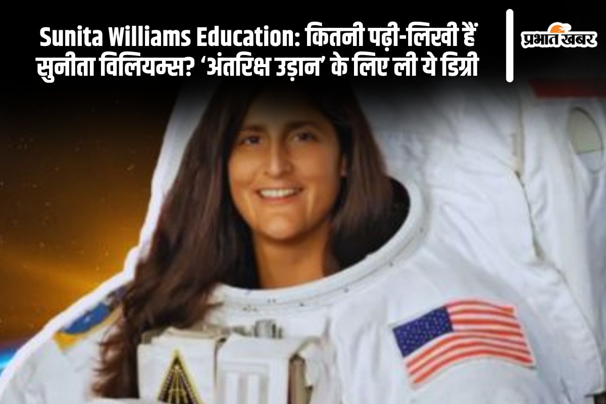 Sunita Williams Education in Hindi