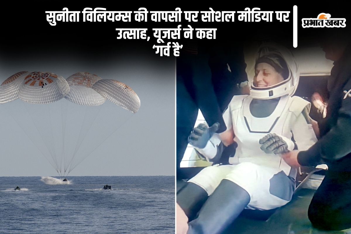 Sunita Williams Returns safely, check social media reaction