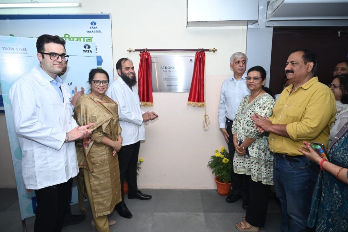 Tata Main Hospital Jamshedpur clinic