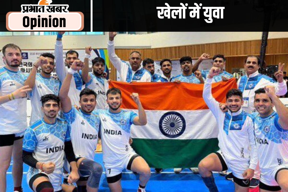 Team India