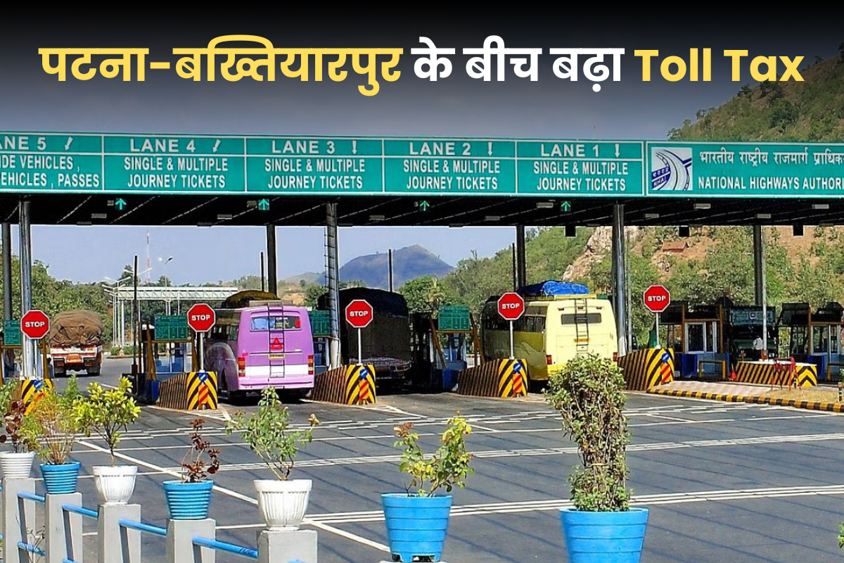 Toll tax increases
