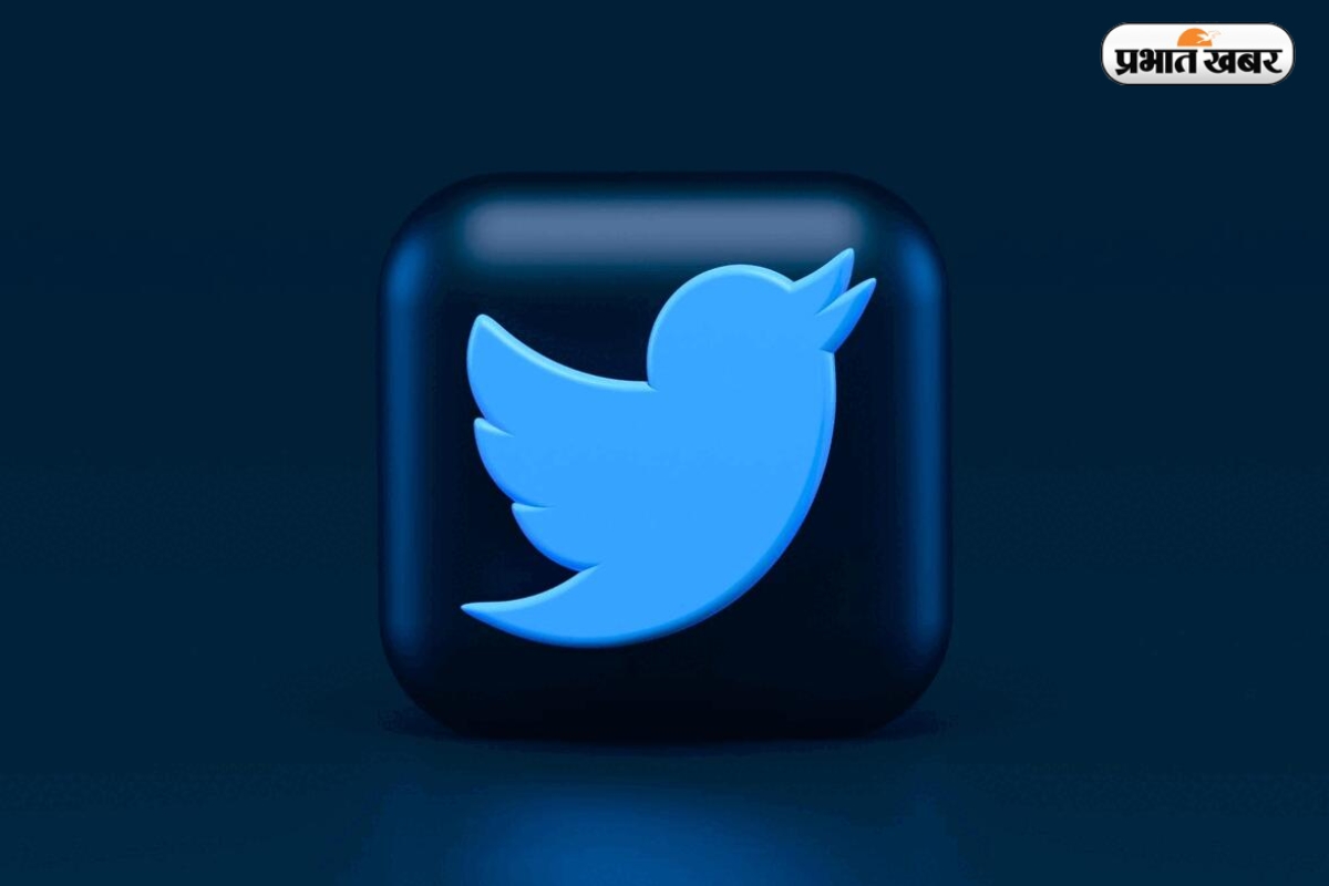 Twitter Logo