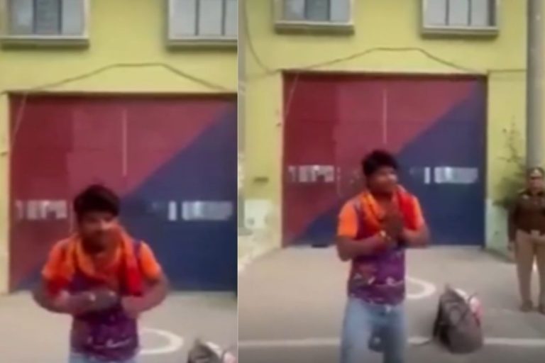 Viral Video: जेल से रिहा होते ही कैदी ने ‘Blue Eyes’ गाने पर लगाए मस्त ठुमके, वायरल हुआ वीडियो