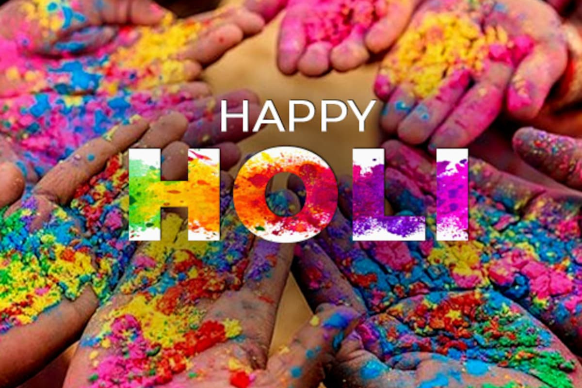 Happy Holi 2025 Wishes, Quotes Messages, Photos, Shayari In Hindi