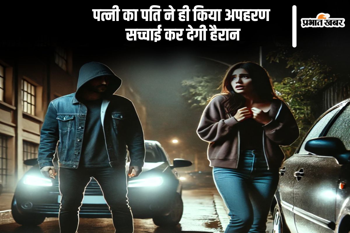 Video Viral of Nashik Kidnapping (AI Generated Image)