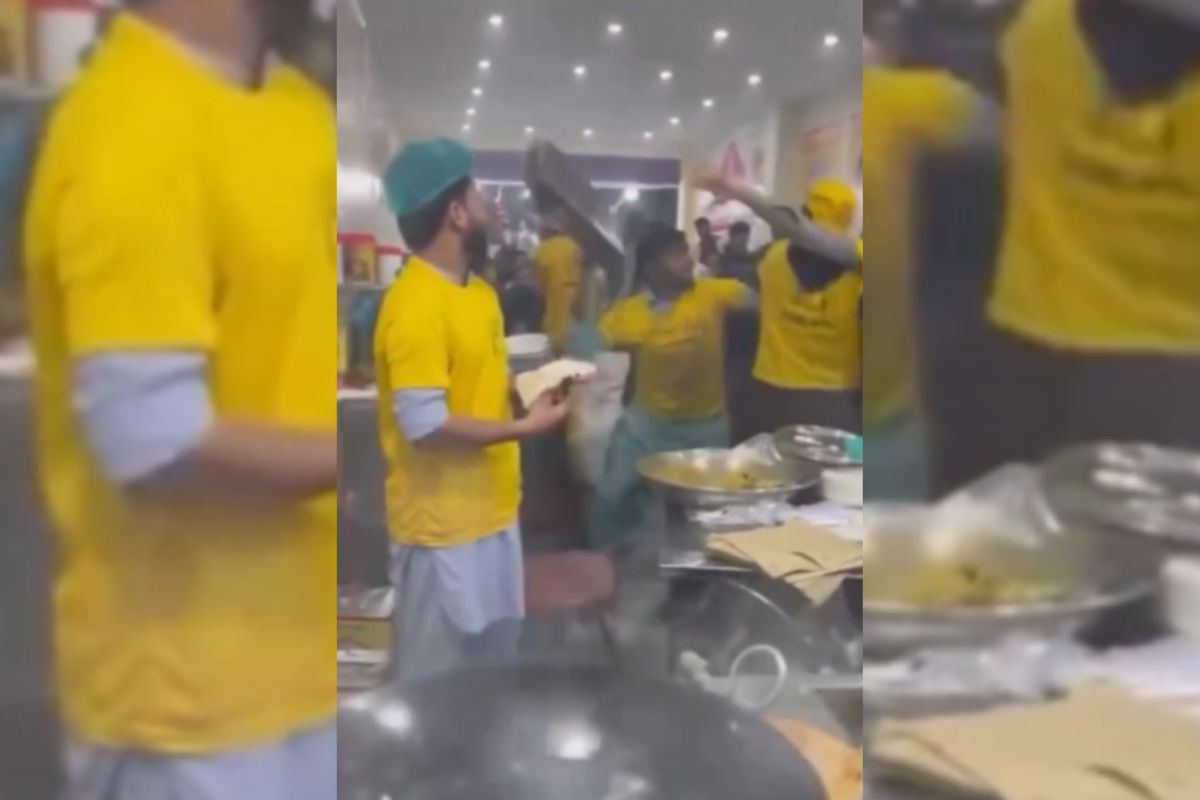 Viral Video