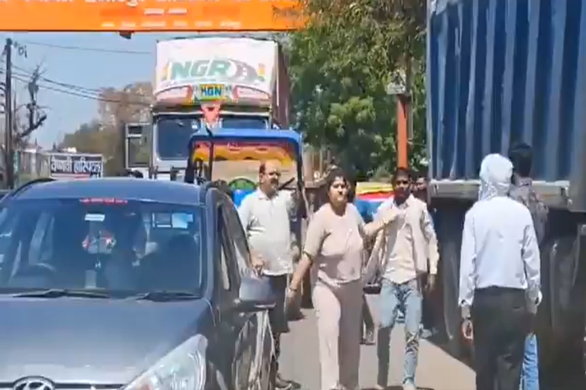 Viral Video