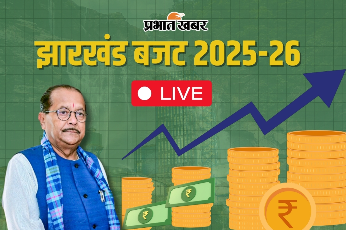 Jharkhand Budget 2025 Live