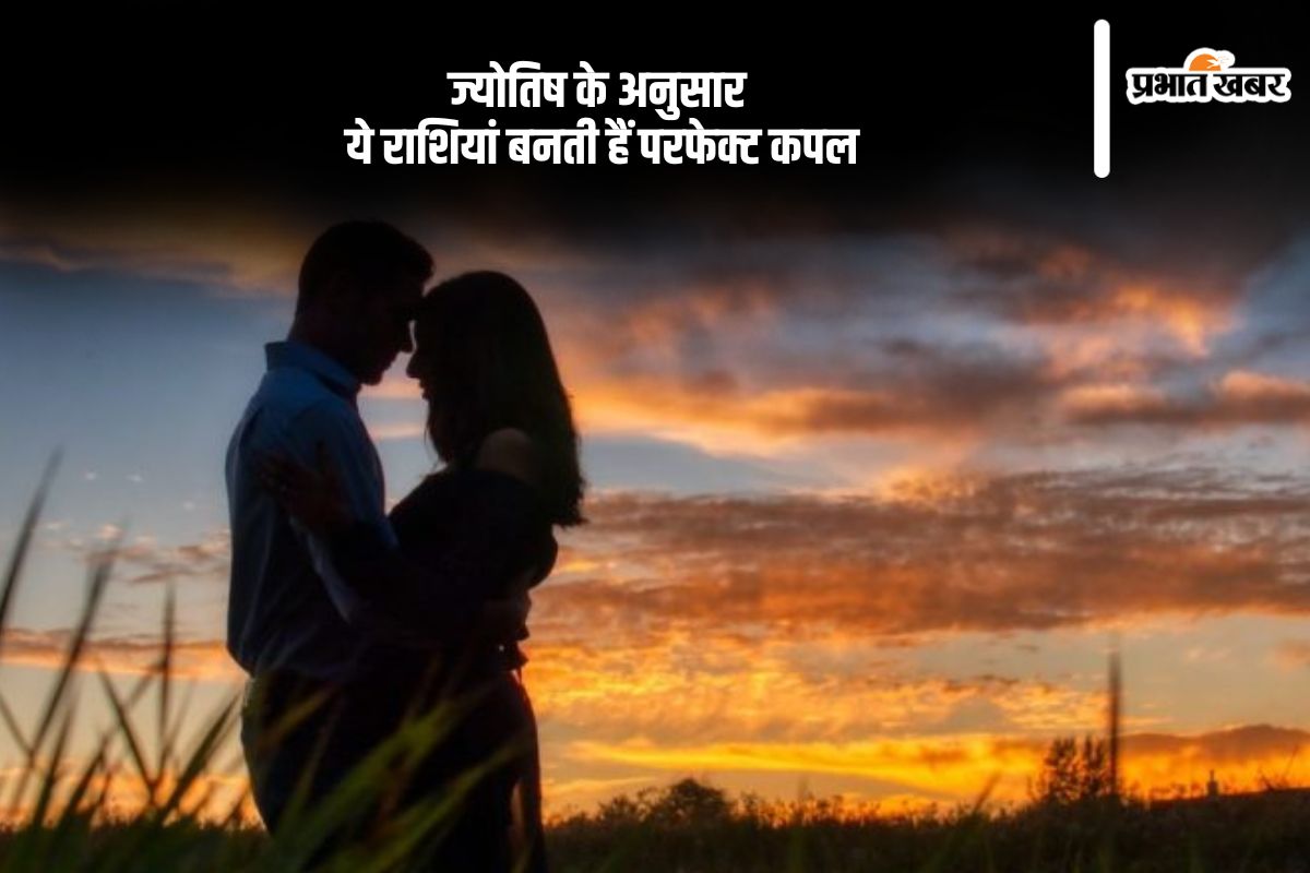 Zodiac Sign Best Couple