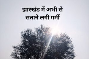 feature