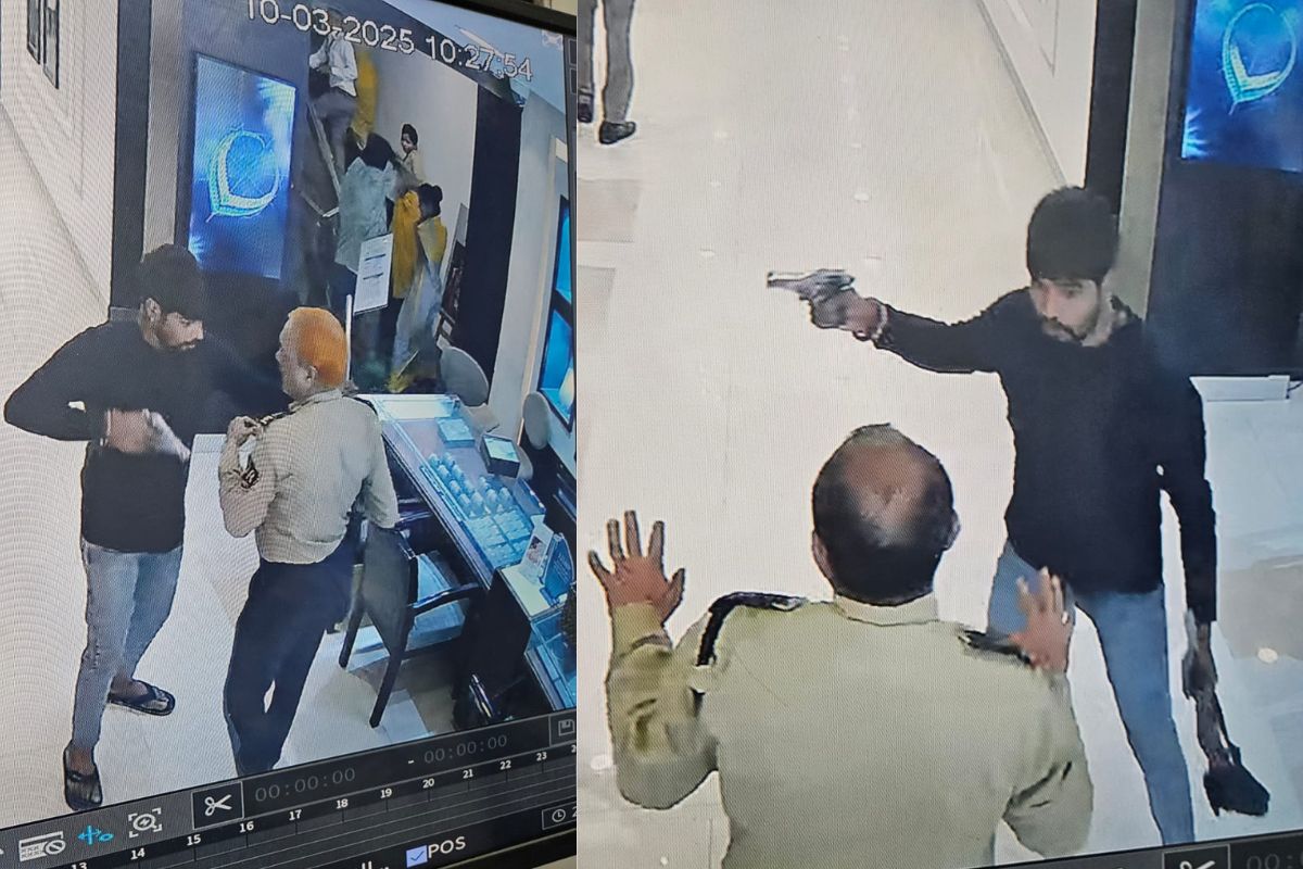 arrah loot| Crime News: Murder in broad daylight in Patna, scooty rider shot dead in the head