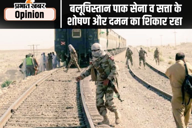 बलूचिस्तान में खुली पाकिस्तान की पोल