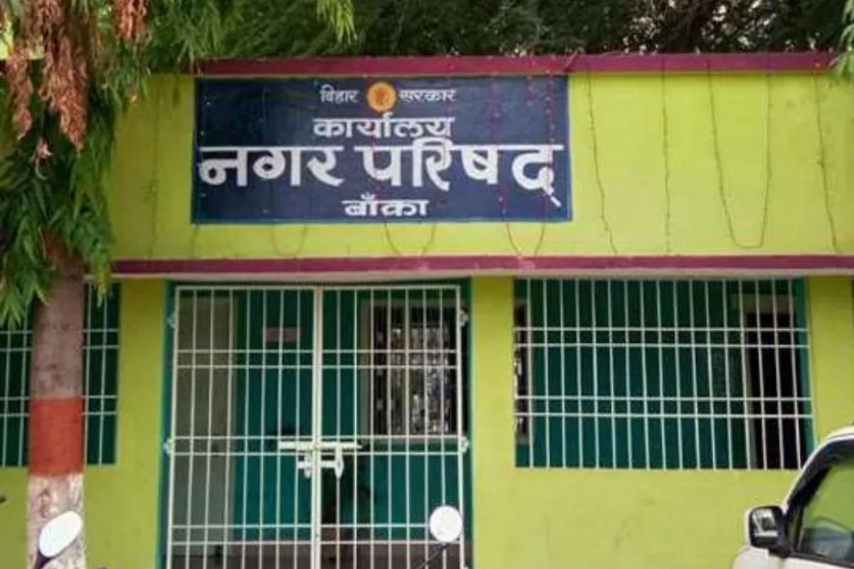 banka news