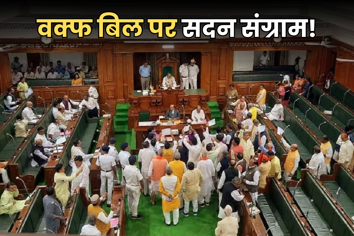 bihar budget session