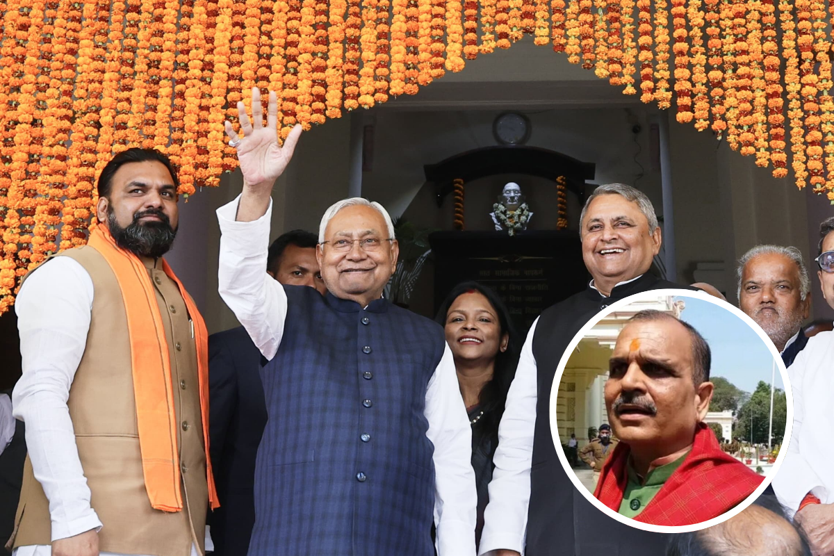 bihar budget