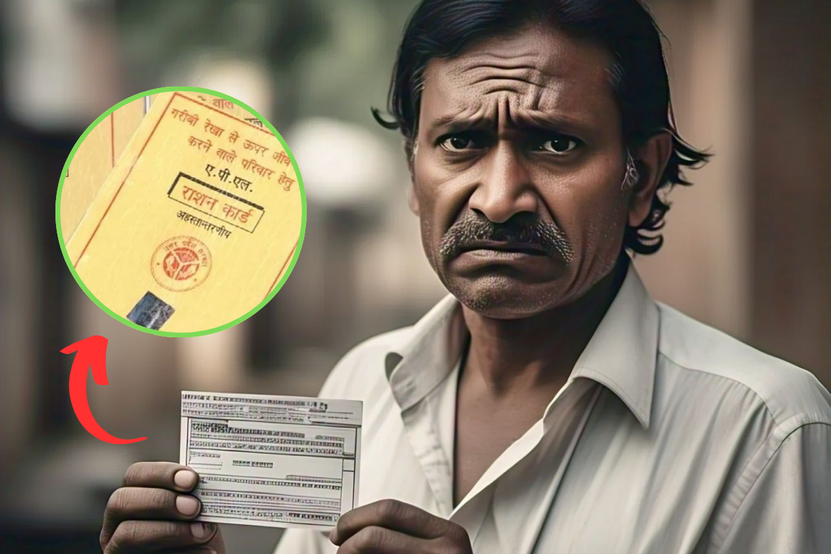bihar ration card